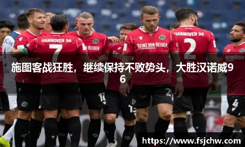 ladbrokes立博注册