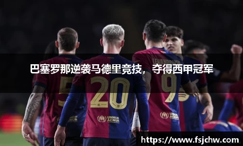 ladbrokes立博官网