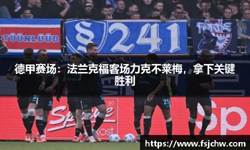 ladbrokes立博官网