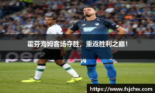 ladbrokes立博官网