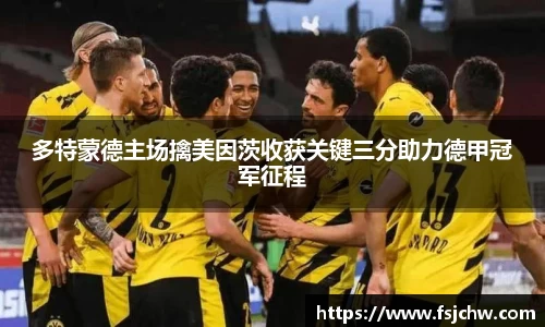 ladbrokes立博注册