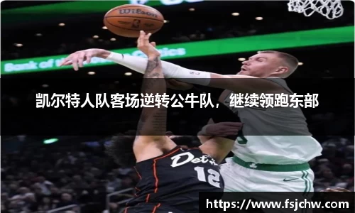 ladbrokes立博网址