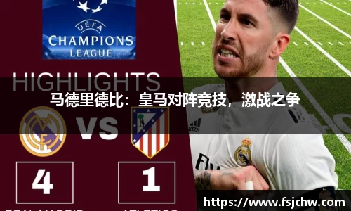 ladbrokes立博官网