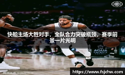 ladbrokes立博注册