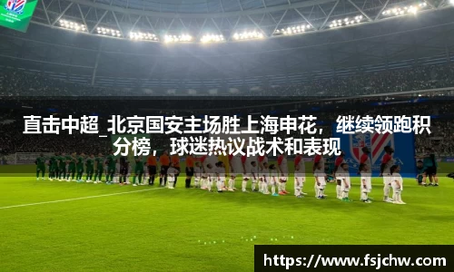 ladbrokes立博官网
