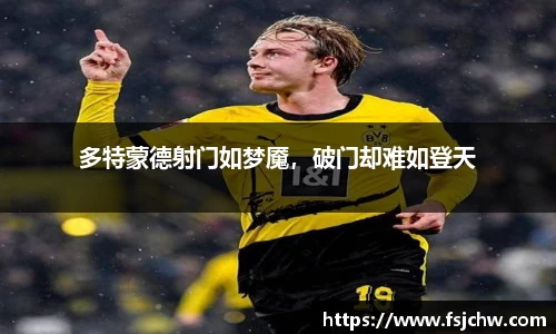 ladbrokes立博官网