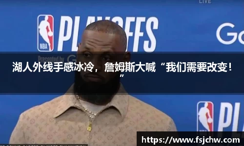 ladbrokes立博app