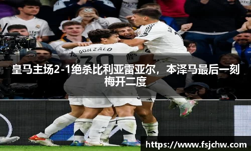 ladbrokes立博官网