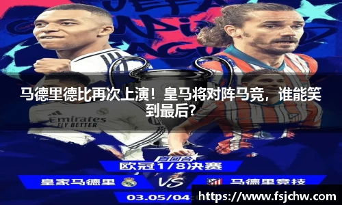 ladbrokes立博app