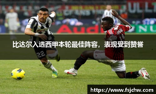 ladbrokes立博注册