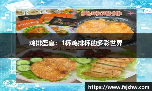 ladbrokes立博app