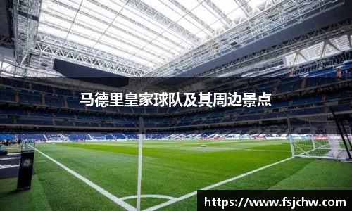 ladbrokes立博app