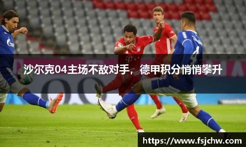 ladbrokes立博注册