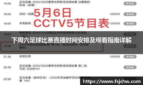 ladbrokes立博注册