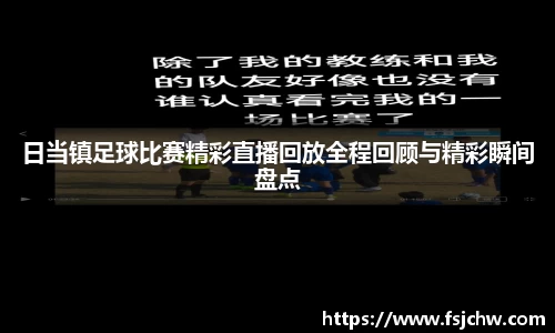 ladbrokes立博官网