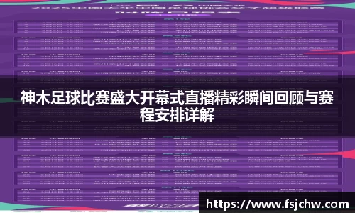 ladbrokes立博app