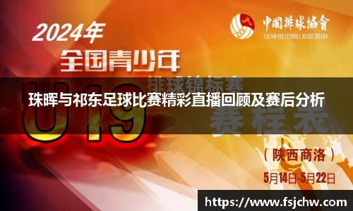 ladbrokes立博注册