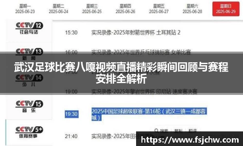 ladbrokes立博app