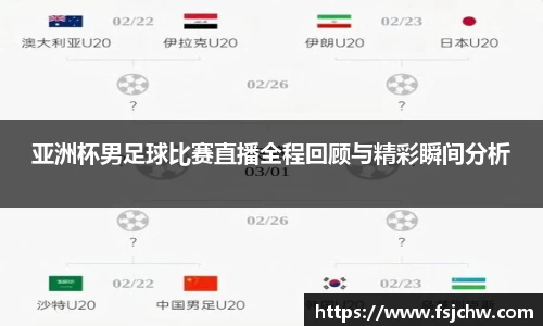 ladbrokes立博注册