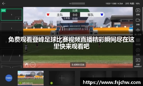 ladbrokes立博app