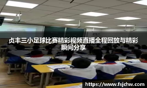 ladbrokes立博官网