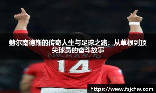ladbrokes立博app