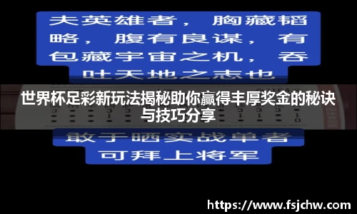 ladbrokes立博注册