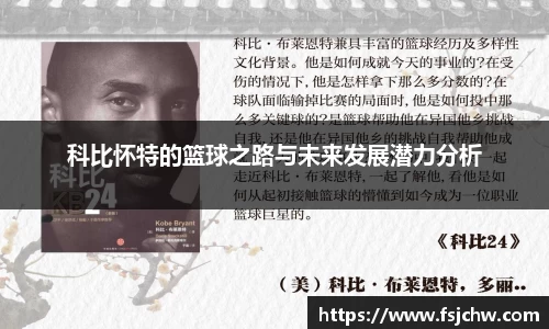ladbrokes立博网址