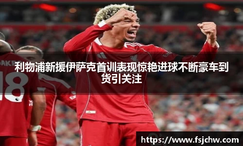 ladbrokes立博注册