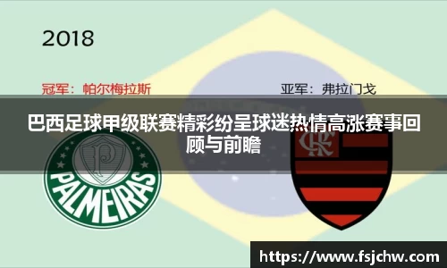 ladbrokes立博app