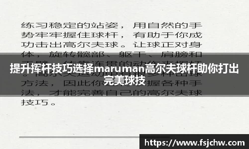 ladbrokes立博官网