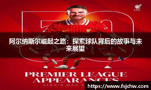 ladbrokes立博网址