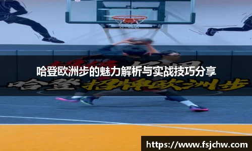 ladbrokes立博网址