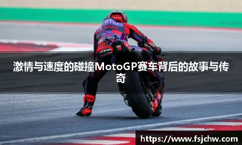 ladbrokes立博app