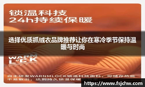 ladbrokes立博官网