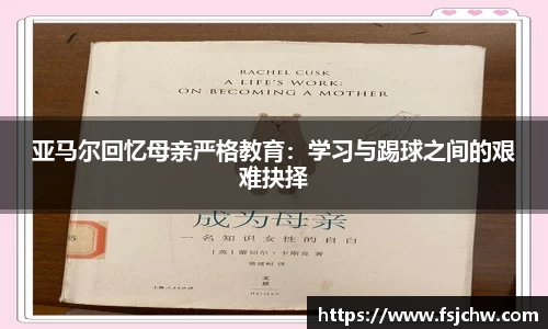 ladbrokes立博官网