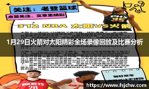 ladbrokes立博app