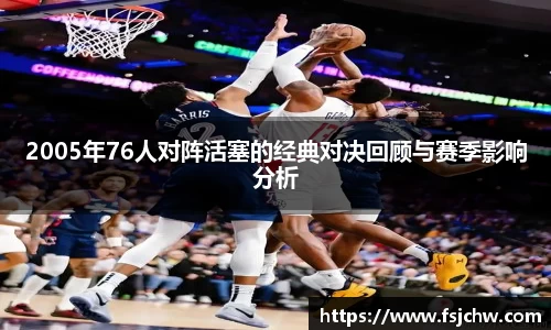 ladbrokes立博官网