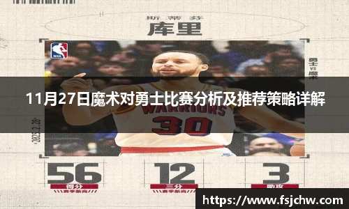 ladbrokes立博官网