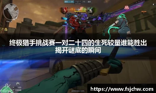 ladbrokes立博网址