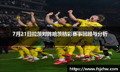 ladbrokes立博注册