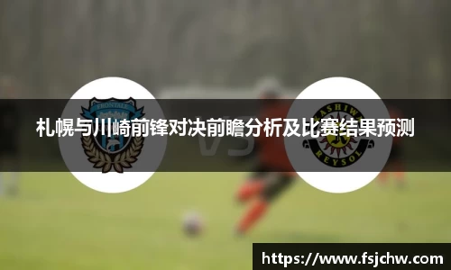 ladbrokes立博注册
