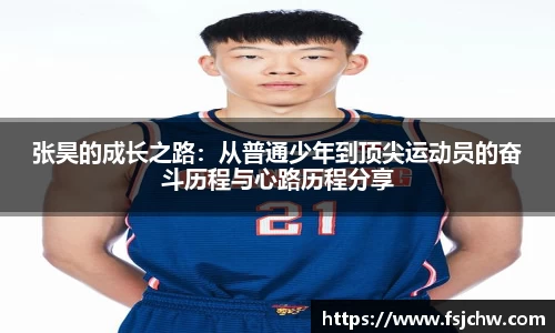ladbrokes立博注册