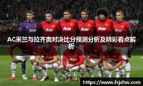 ladbrokes立博注册