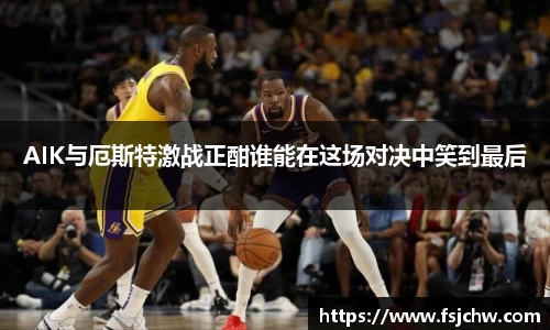 ladbrokes立博注册