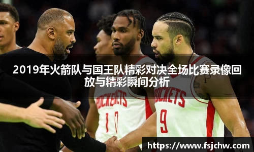 ladbrokes立博注册