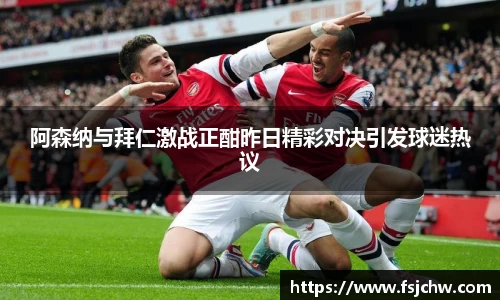 ladbrokes立博官网