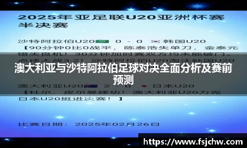 ladbrokes立博网址