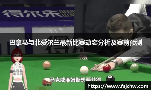 ladbrokes立博官网