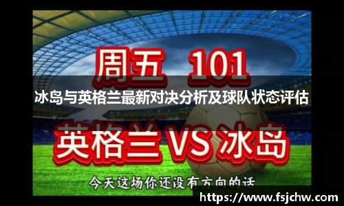 ladbrokes立博注册